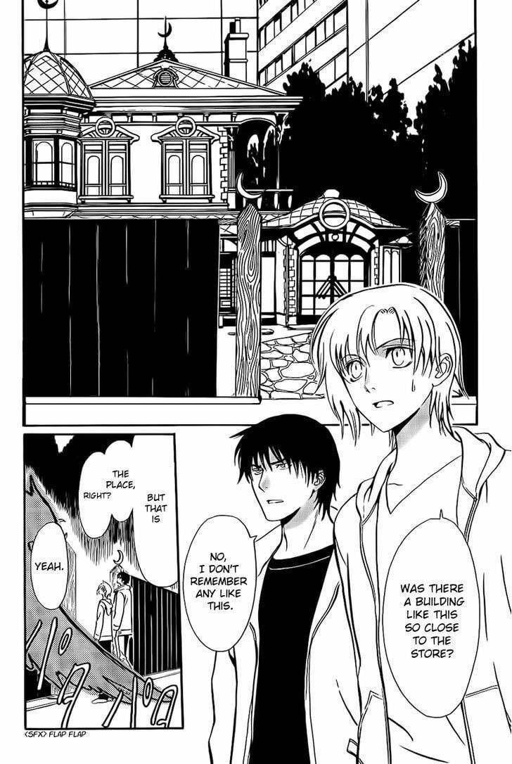 Legal Drug Chapter 18 page 10 - 