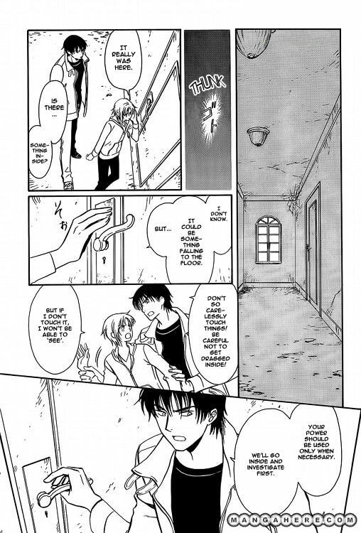 Legal Drug Chapter 19 page 14 - 