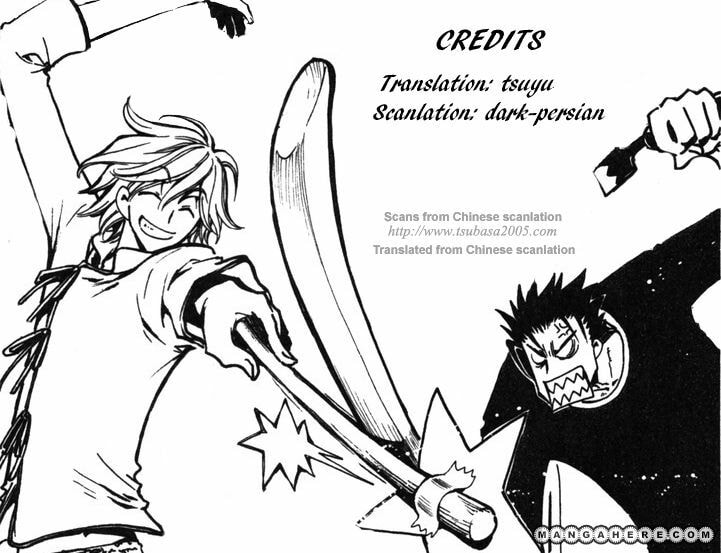 Legal Drug Chapter 19 page 21 - 