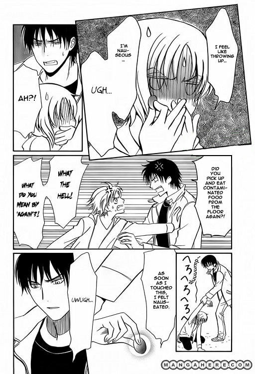 Legal Drug Chapter 19 page 5 - 