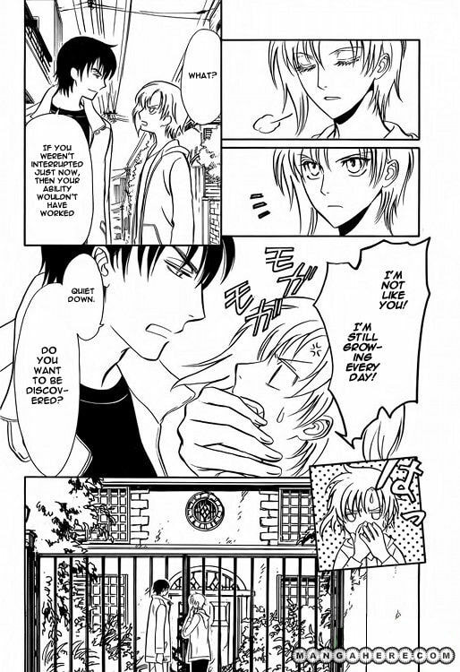 Legal Drug Chapter 19 page 7 - 