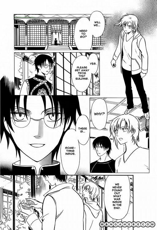 Legal Drug Chapter 19 page 8 - 