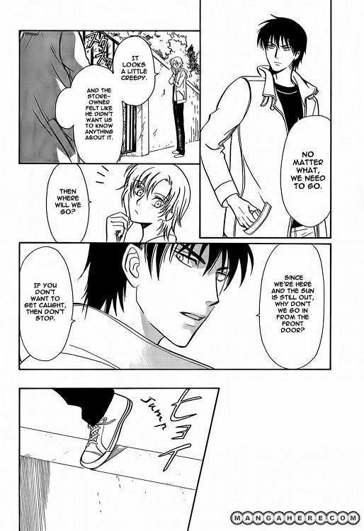 Legal Drug Chapter 19 page 9 - 