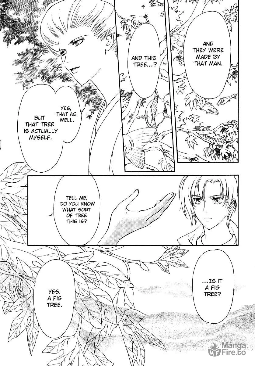 Legal Drug Chapter 2 page 12 - 