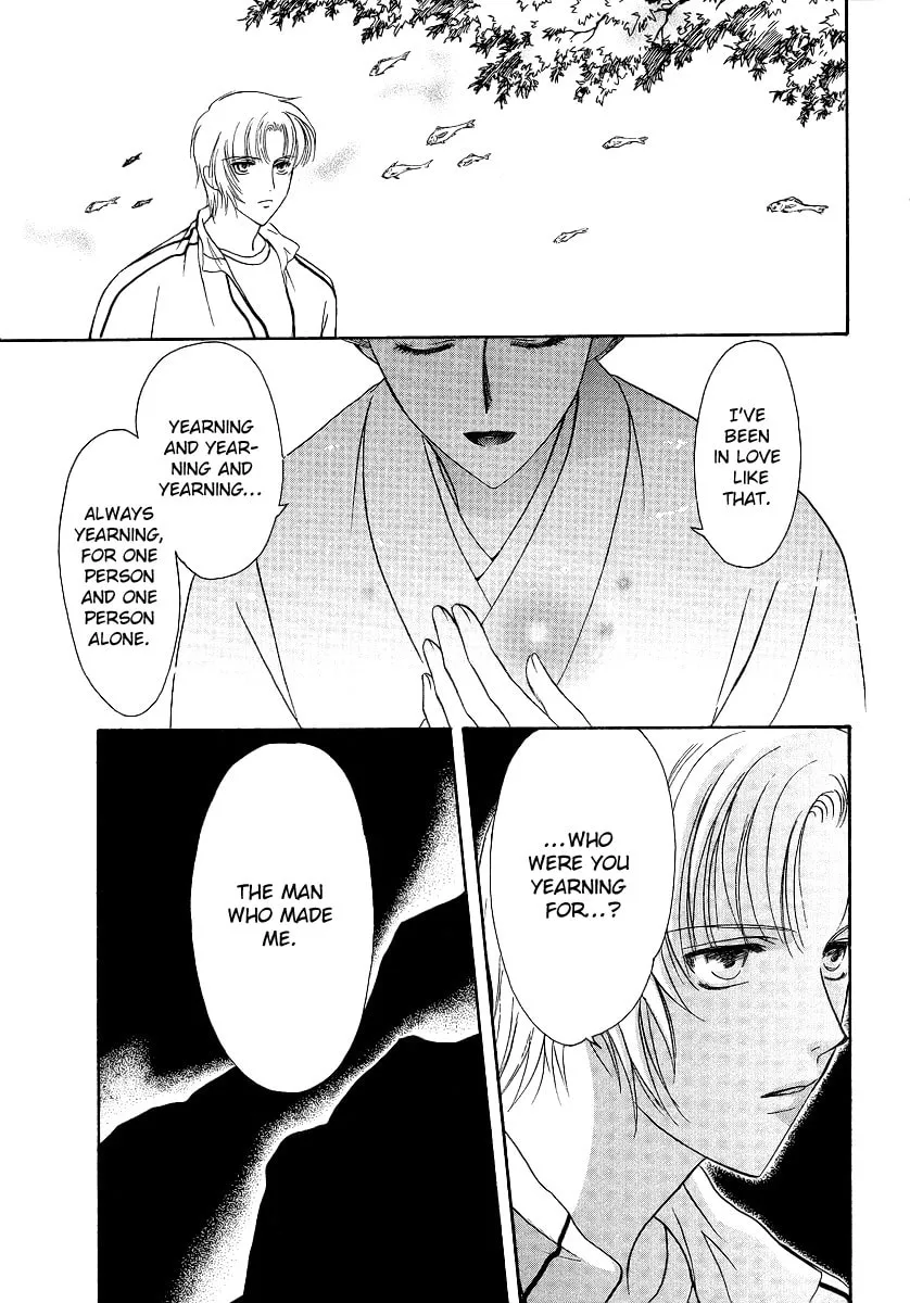 Legal Drug Chapter 2 page 14 - 