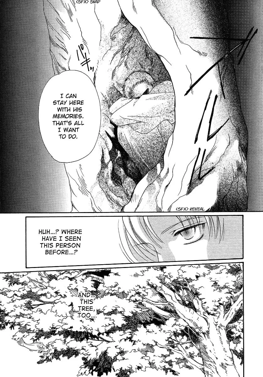 Legal Drug Chapter 2 page 16 - 