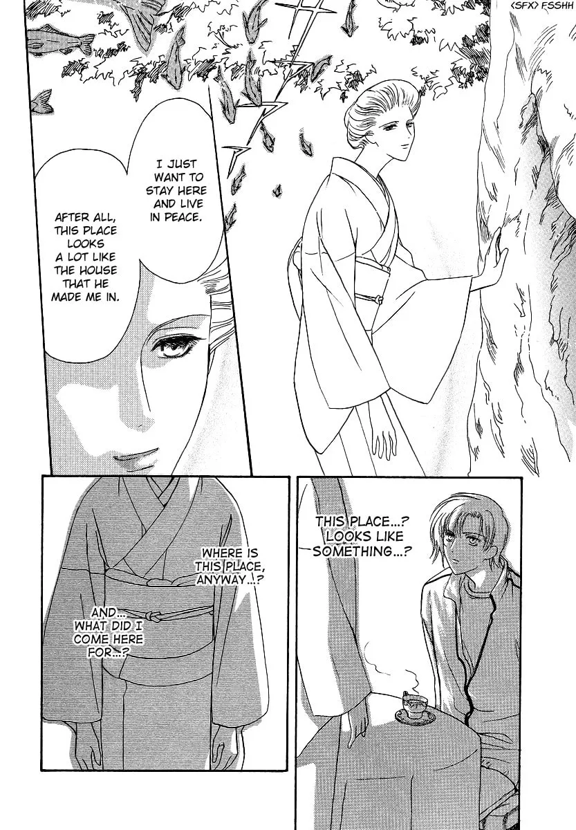 Legal Drug Chapter 2 page 17 - 