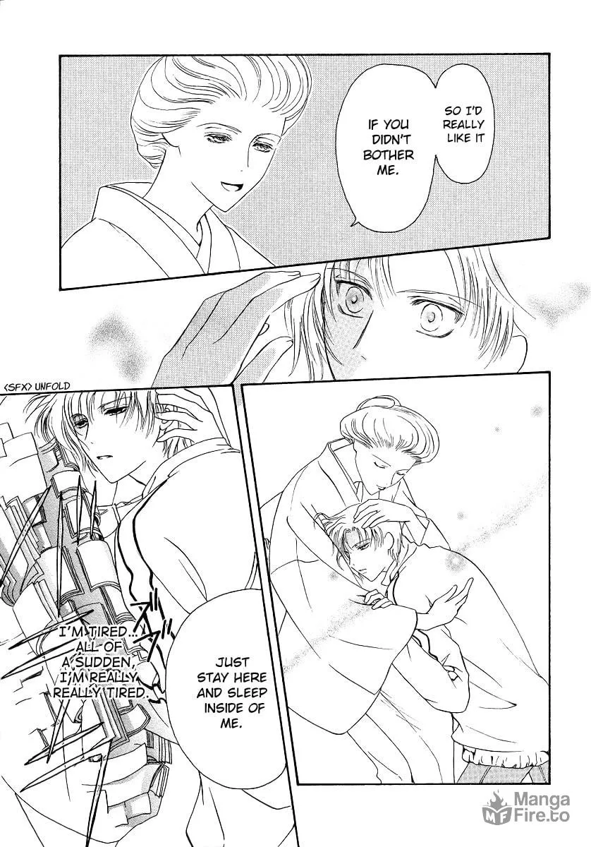 Legal Drug Chapter 2 page 18 - 