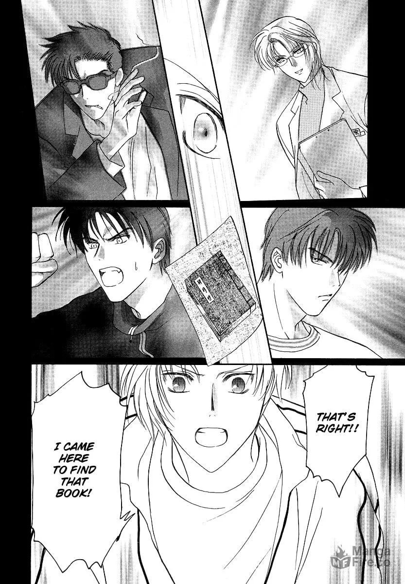 Legal Drug Chapter 2 page 21 - 