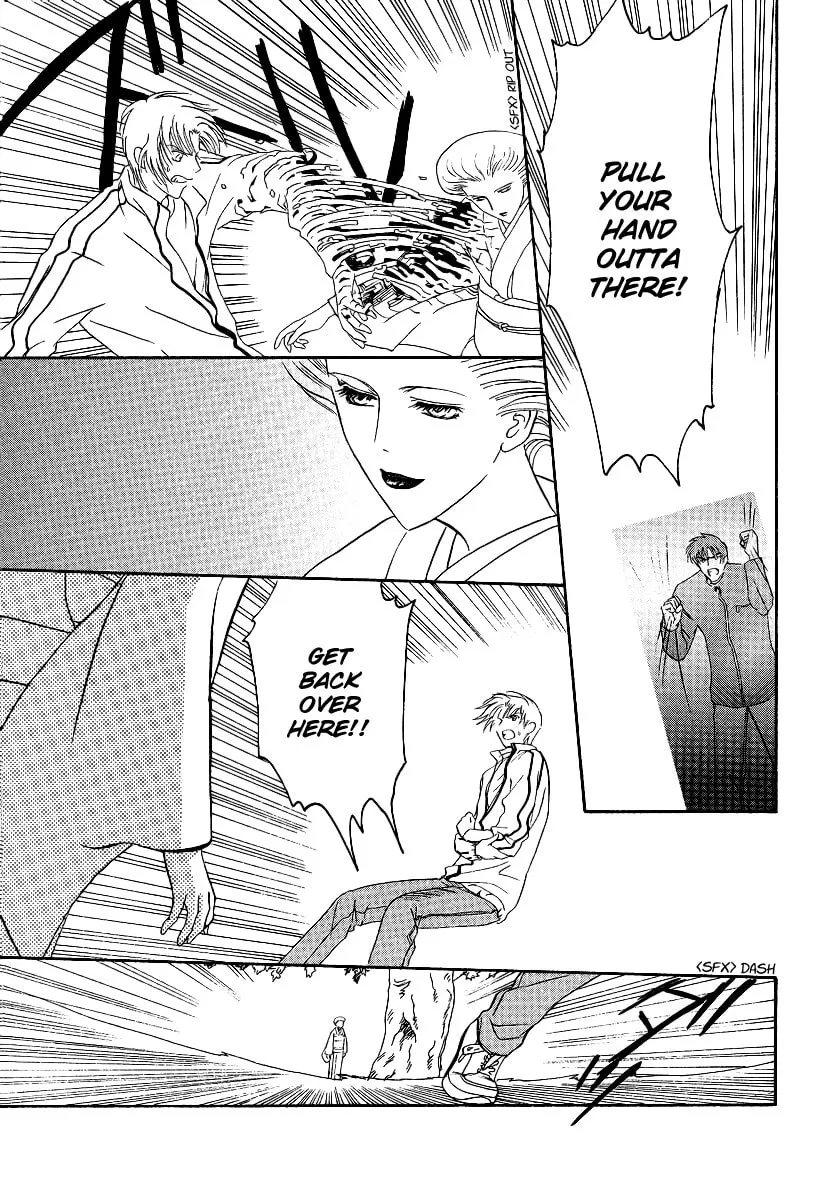 Legal Drug Chapter 2 page 22 - 