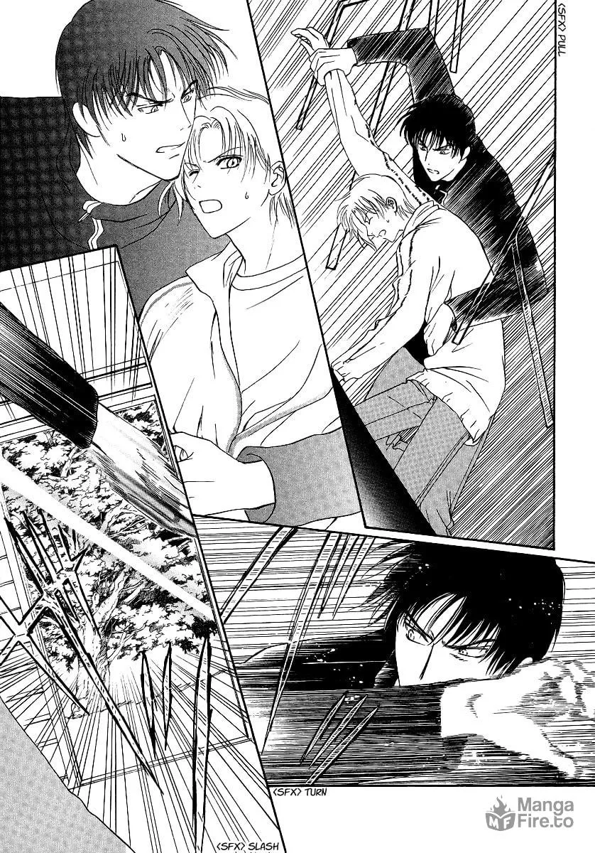 Legal Drug Chapter 2 page 24 - 
