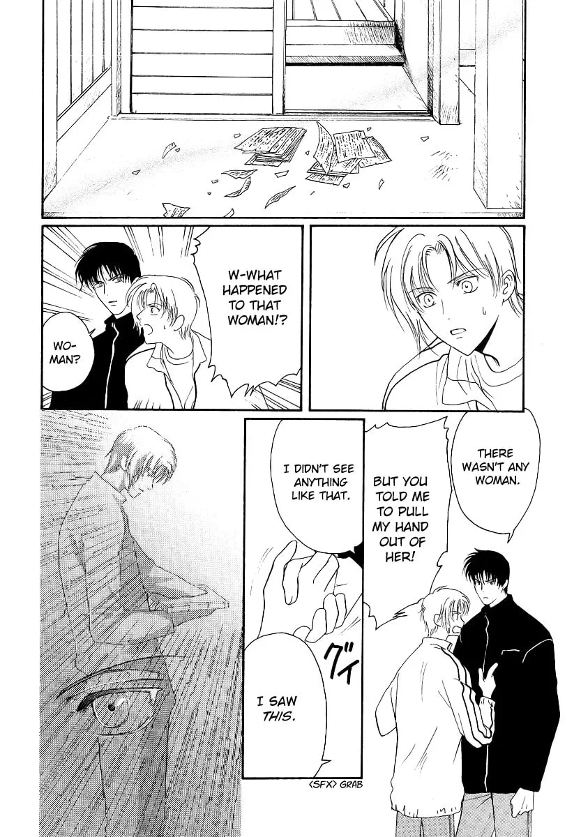Legal Drug Chapter 2 page 26 - 