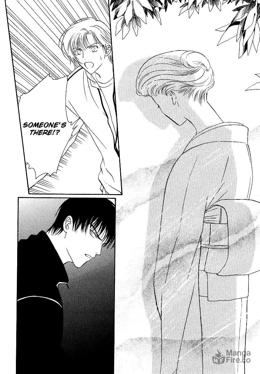 Legal Drug Chapter 2 page 5 - 