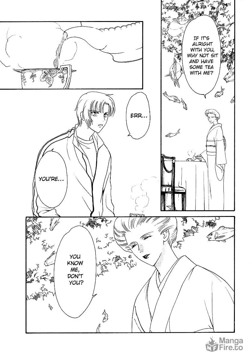 Legal Drug Chapter 2 page 10 - 
