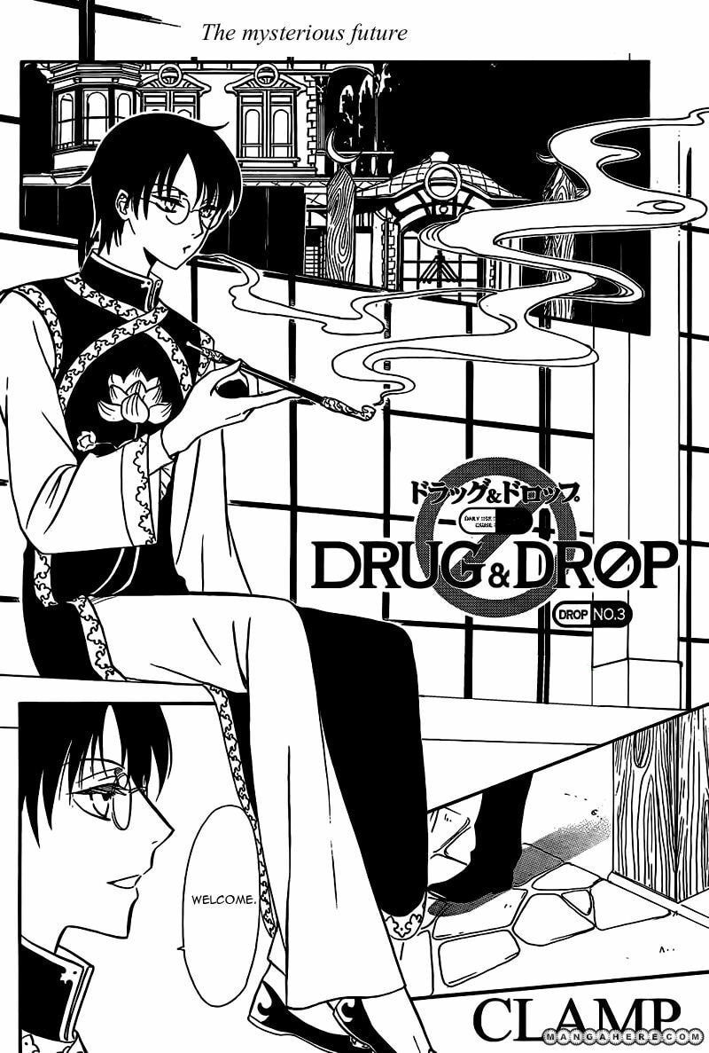 Legal Drug Chapter 20 page 2 - 