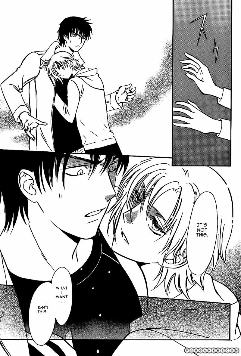 Legal Drug Chapter 20 page 11 - 