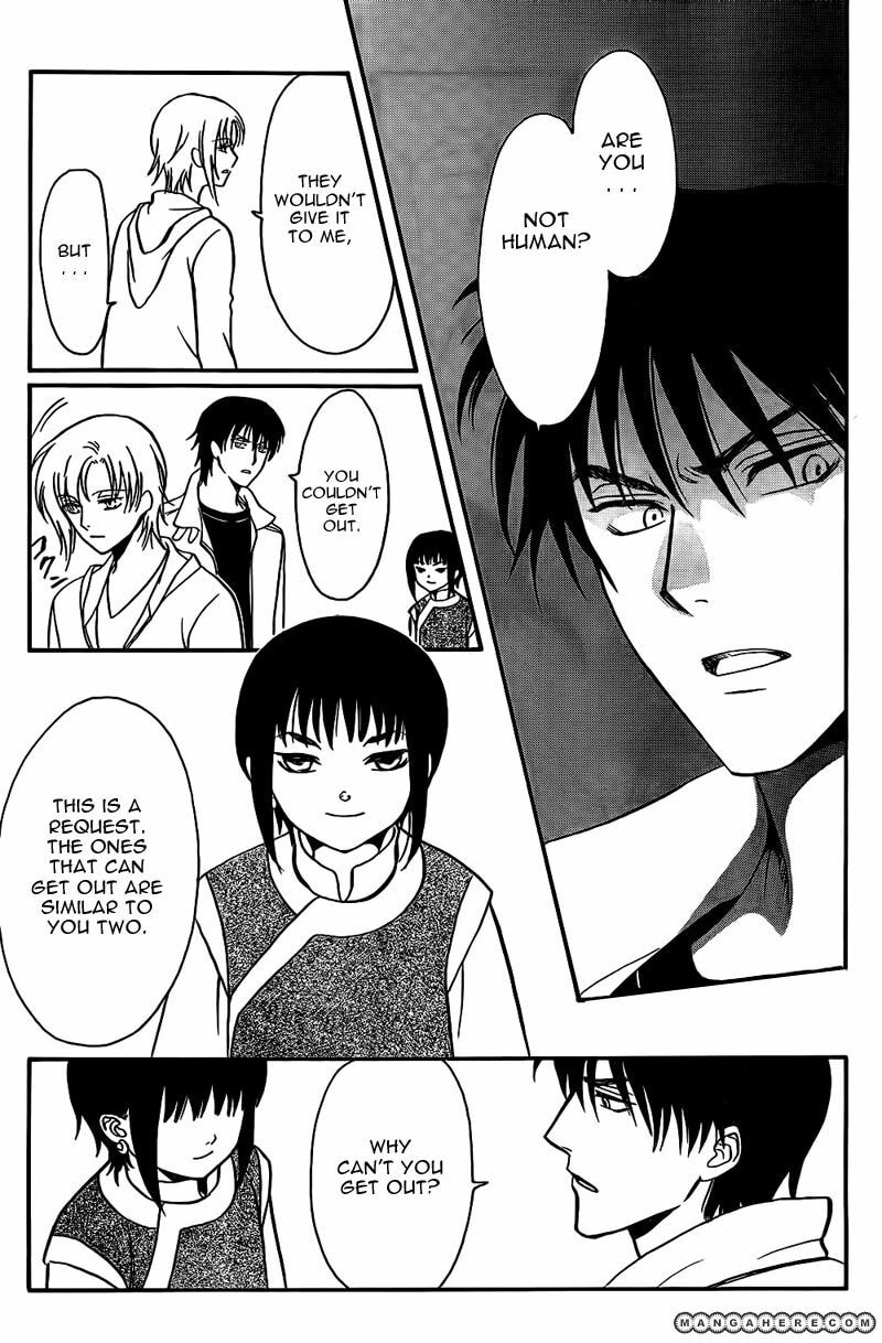 Legal Drug Chapter 20 page 19 - 