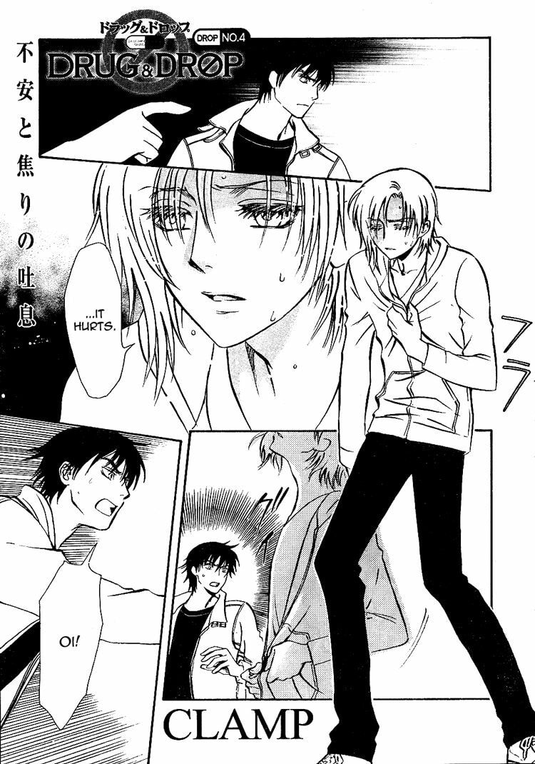 Legal Drug Chapter 21 page 2 - 