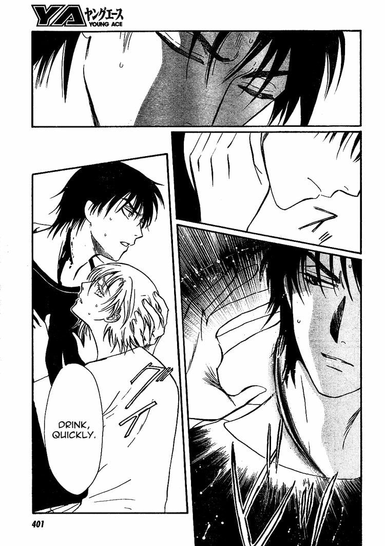 Legal Drug Chapter 21 page 14 - 