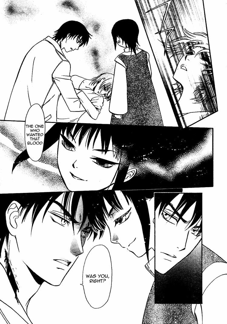 Legal Drug Chapter 21 page 16 - 