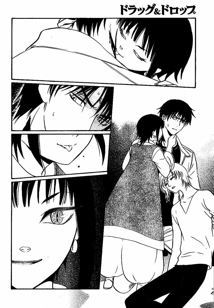 Legal Drug Chapter 21 page 17 - 