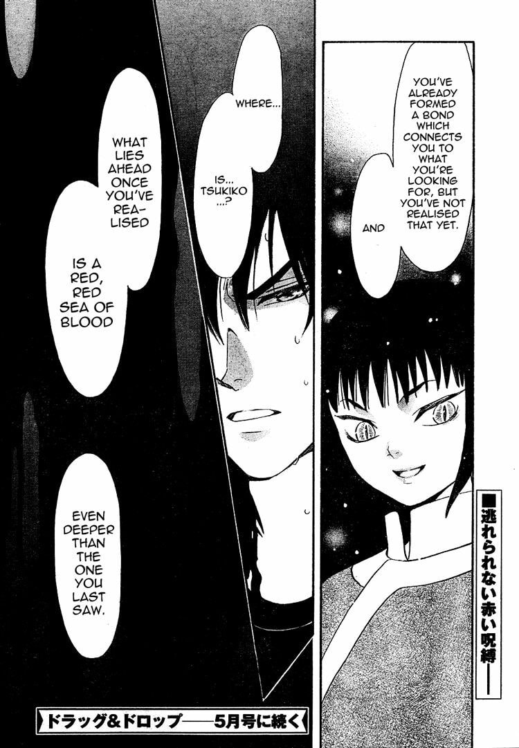 Legal Drug Chapter 21 page 19 - 