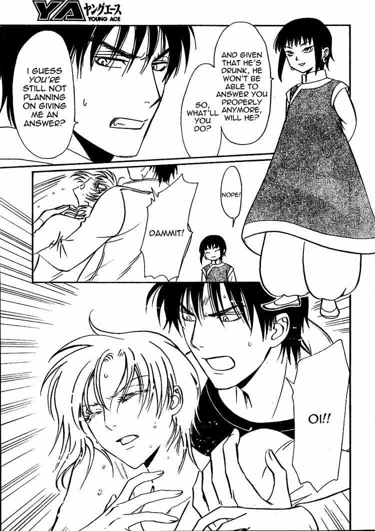 Legal Drug Chapter 21 page 4 - 