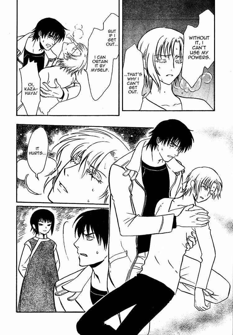 Legal Drug Chapter 21 page 7 - 