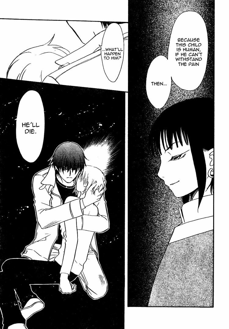 Legal Drug Chapter 21 page 8 - 