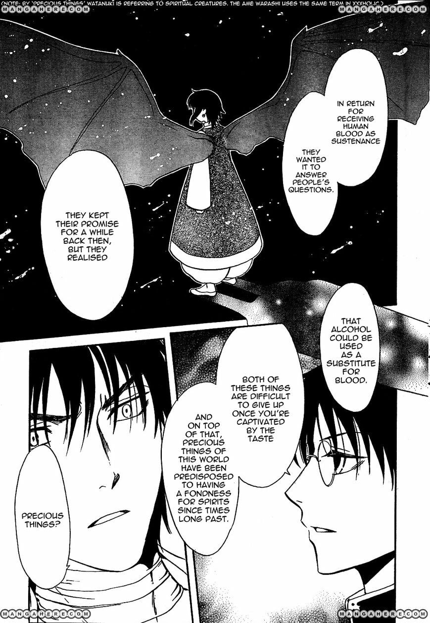 Legal Drug Chapter 22 page 20 - 