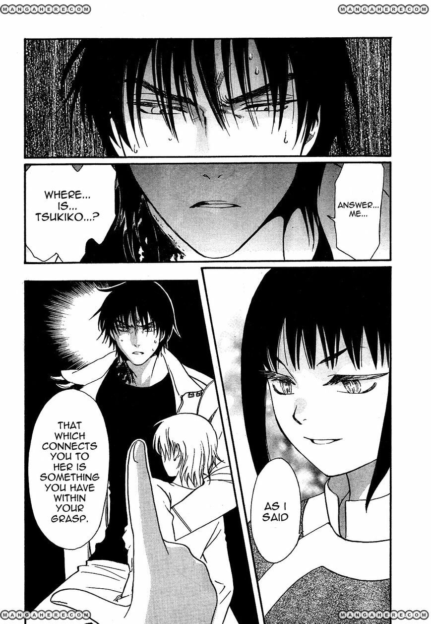Legal Drug Chapter 22 page 3 - 