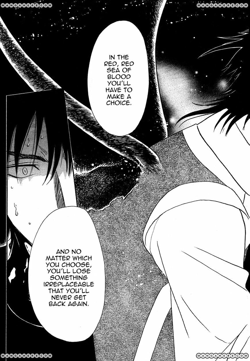 Legal Drug Chapter 22 page 6 - 