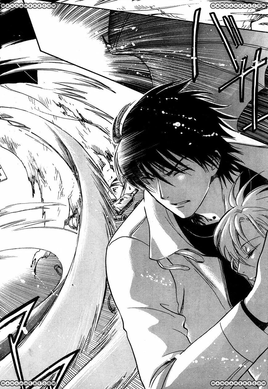 Legal Drug Chapter 22 page 7 - 