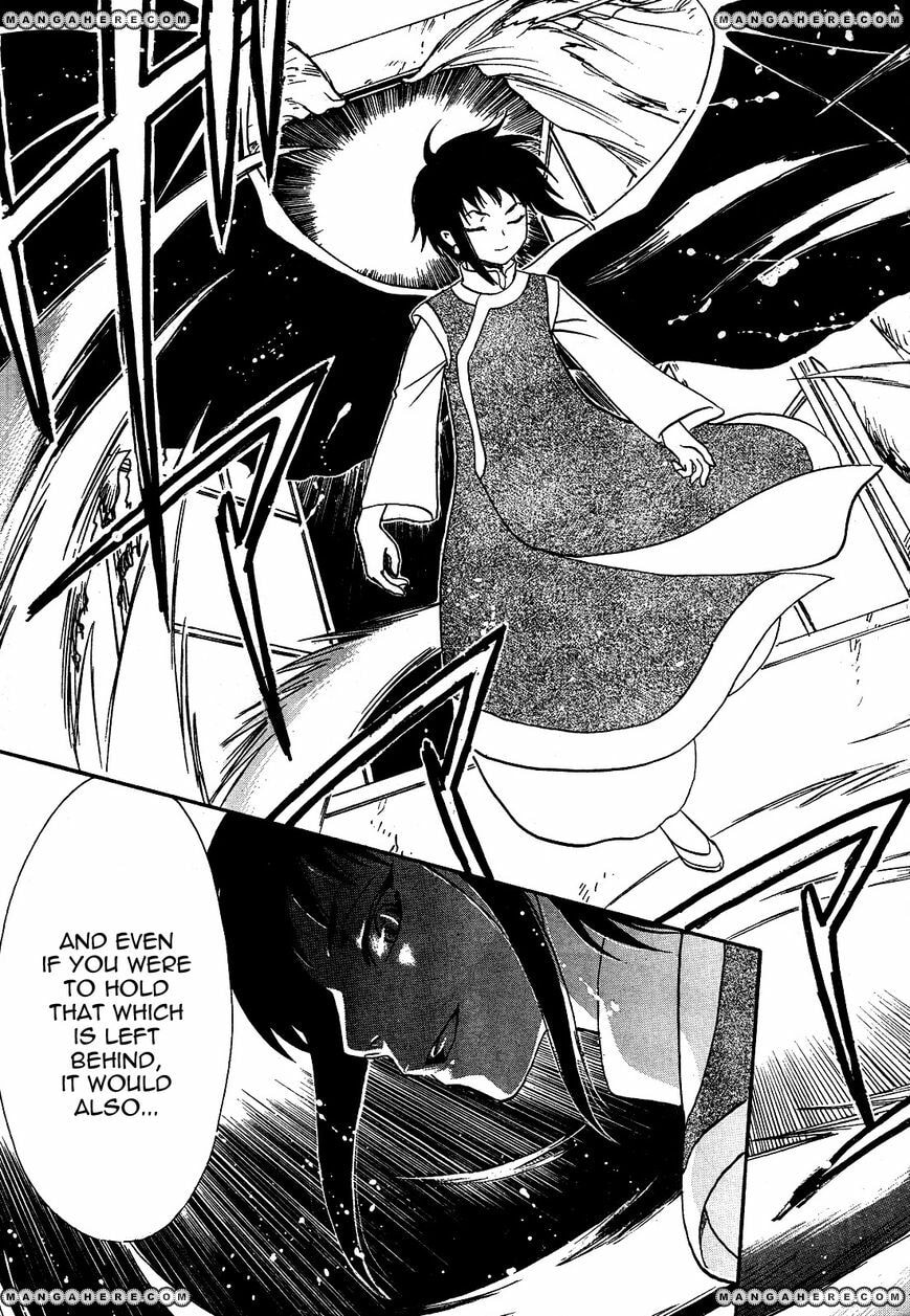 Legal Drug Chapter 22 page 8 - 