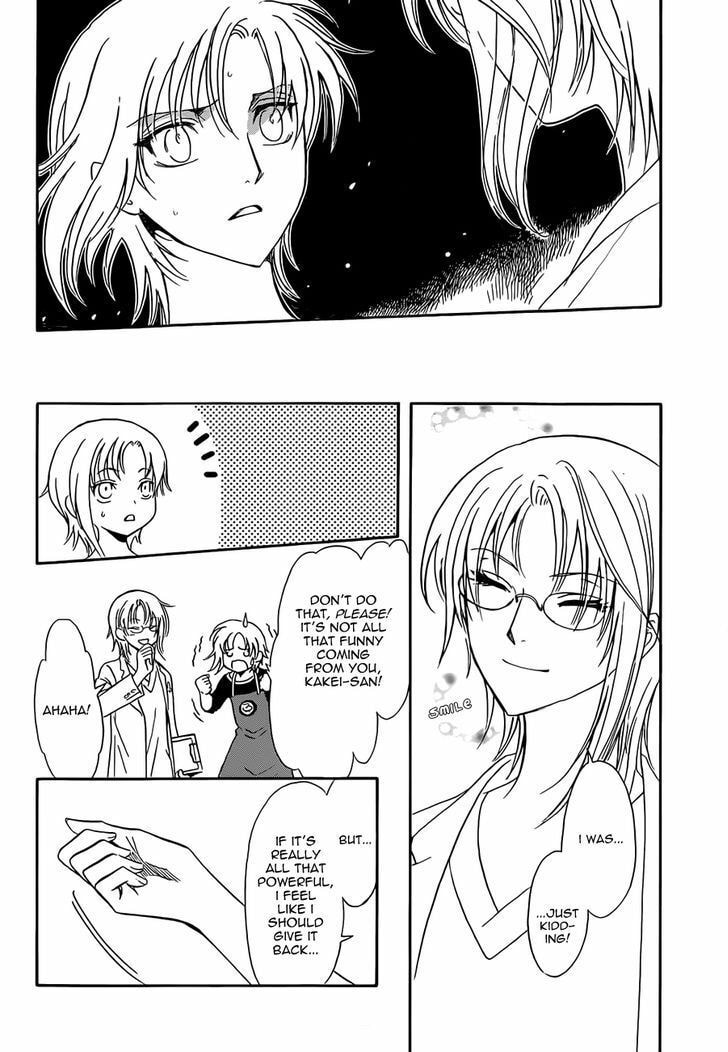 Legal Drug Chapter 23 page 16 - 