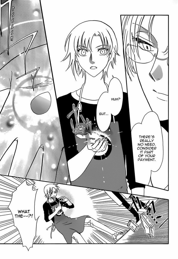 Legal Drug Chapter 23 page 17 - 