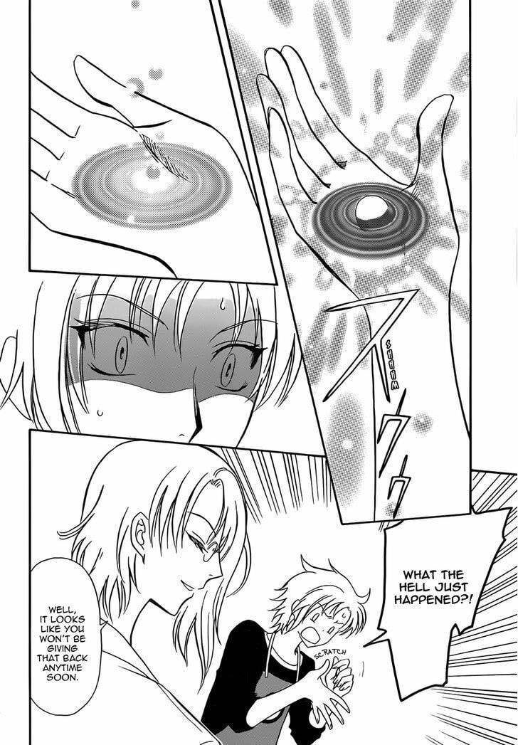 Legal Drug Chapter 23 page 18 - 