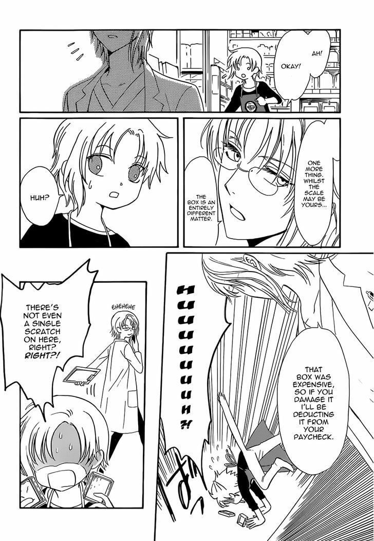 Legal Drug Chapter 23 page 20 - 