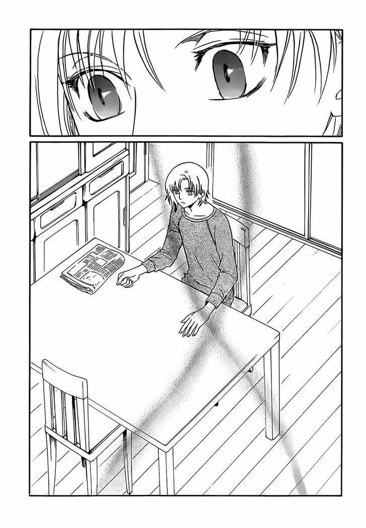Legal Drug Chapter 23 page 3 - 