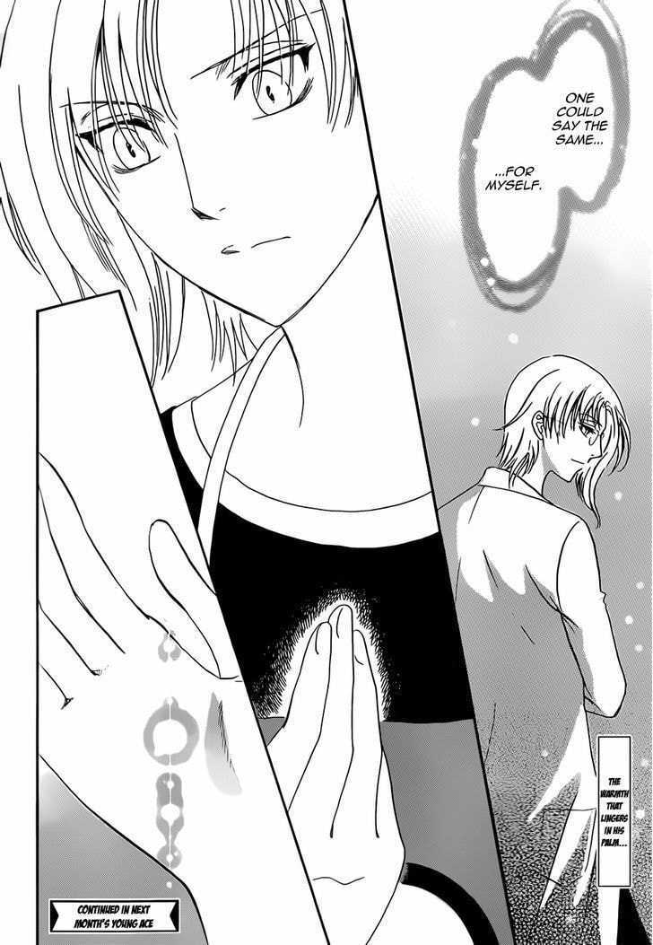 Legal Drug Chapter 23 page 22 - 