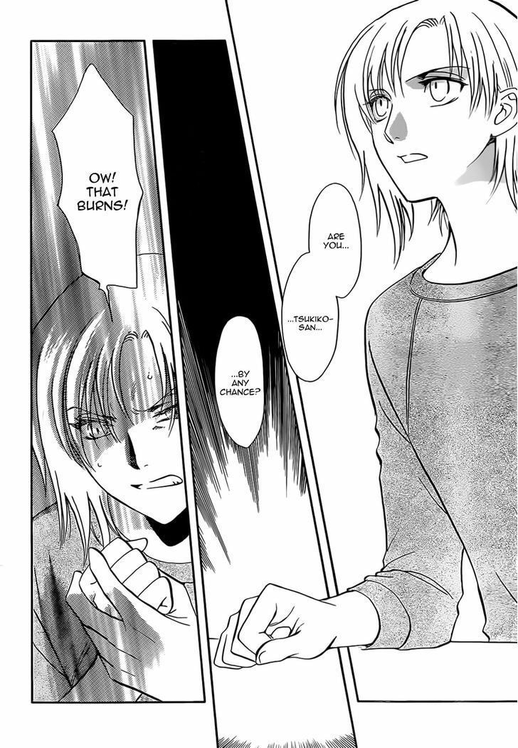 Legal Drug Chapter 23 page 6 - 