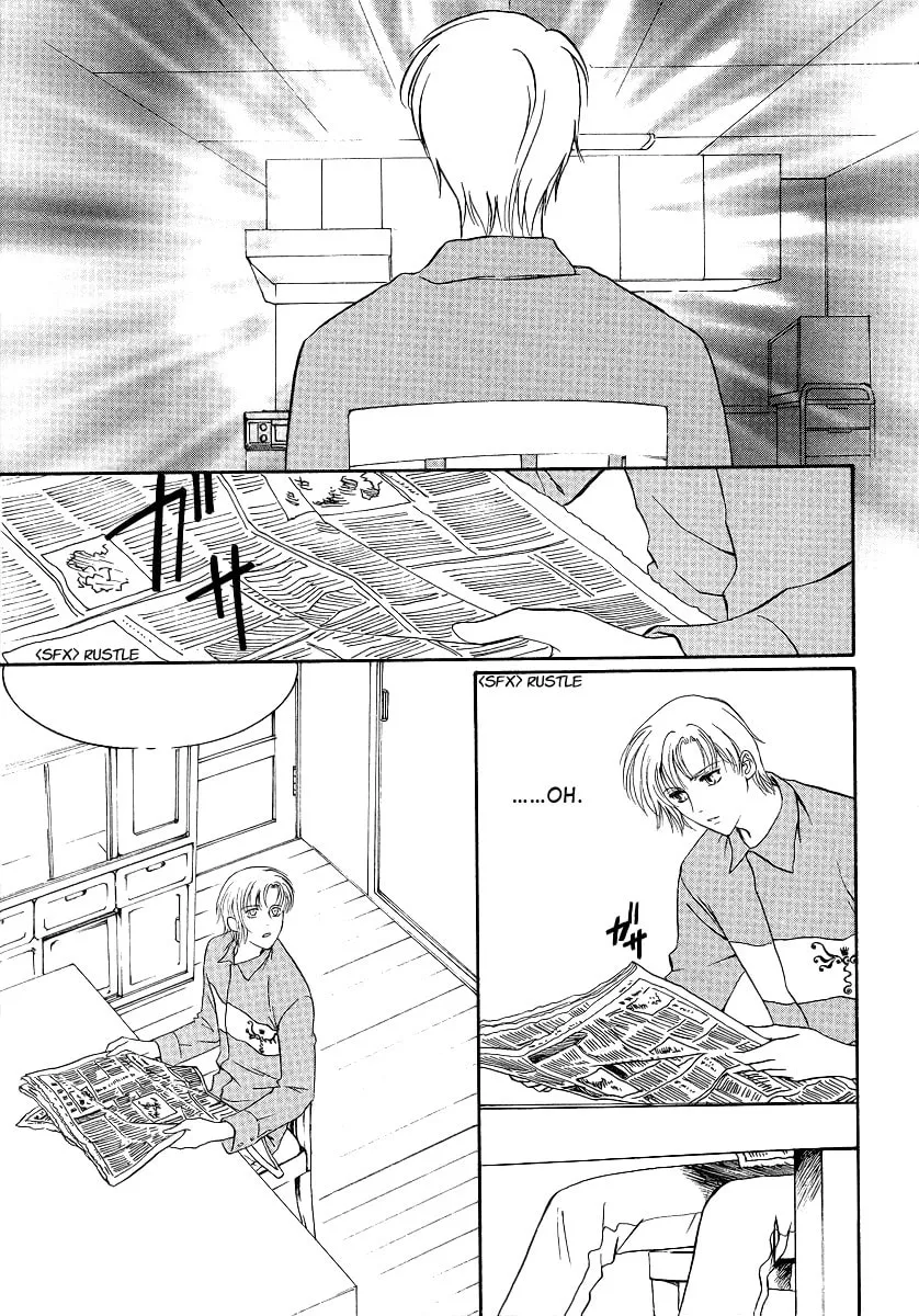 Legal Drug Chapter 3 page 2 - 