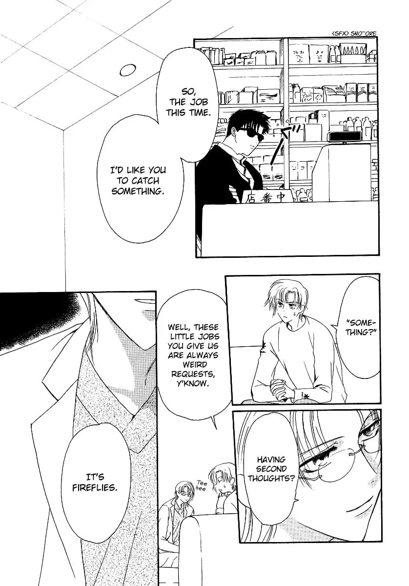 Legal Drug Chapter 3 page 16 - 