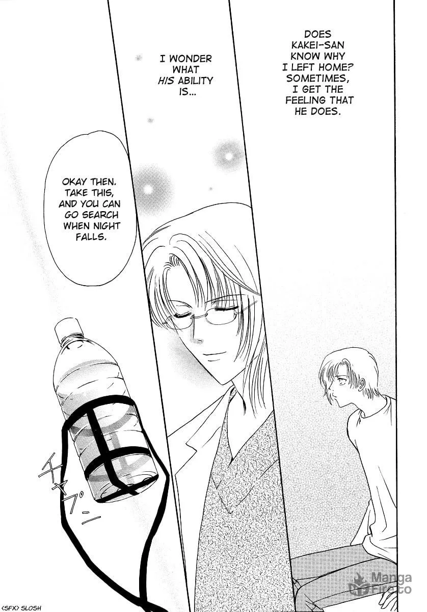 Legal Drug Chapter 3 page 20 - 