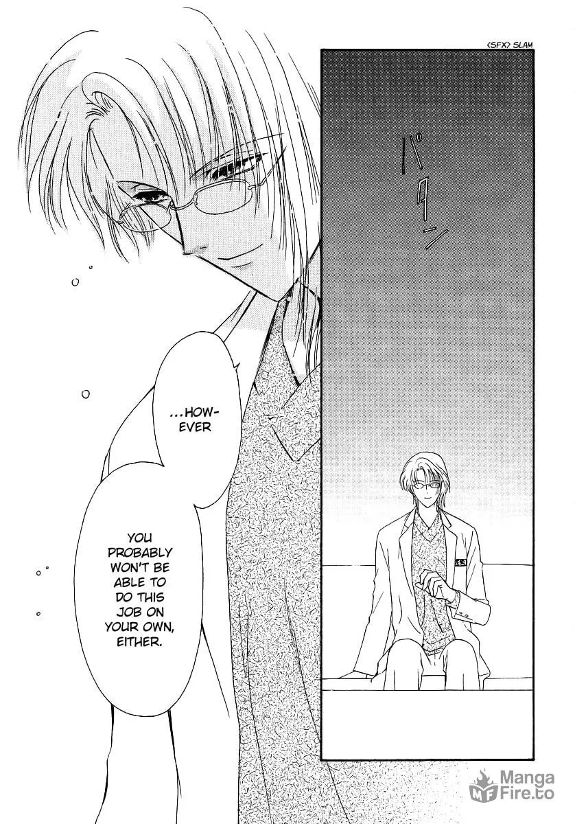 Legal Drug Chapter 3 page 24 - 