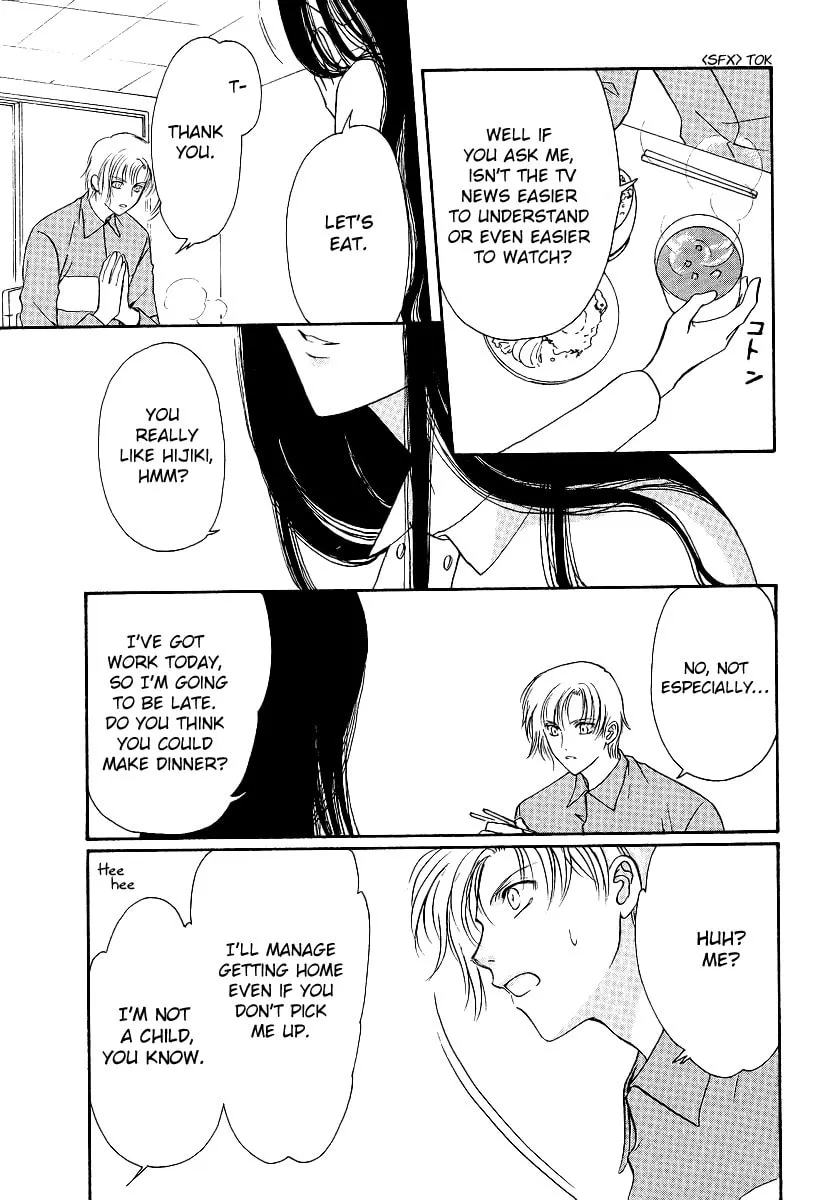 Legal Drug Chapter 3 page 4 - 