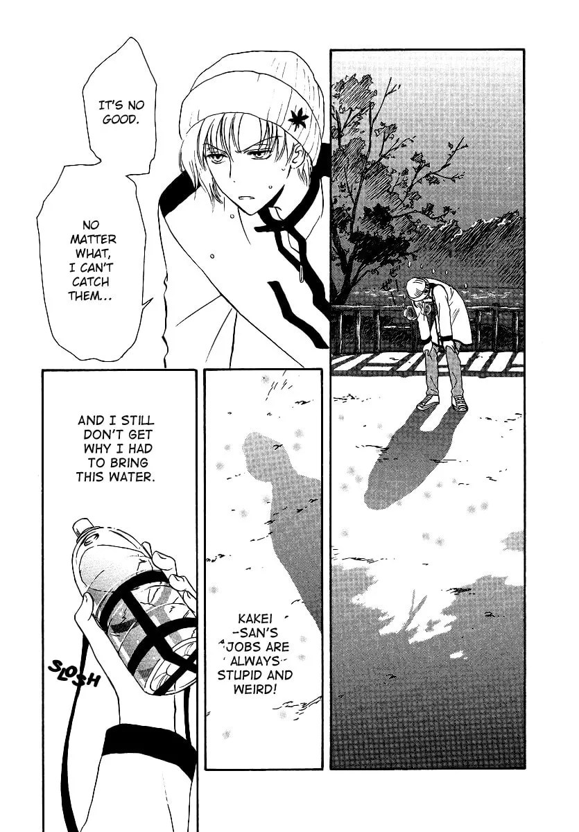 Legal Drug Chapter 4 page 13 - 