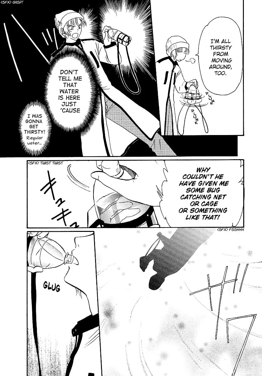 Legal Drug Chapter 4 page 14 - 