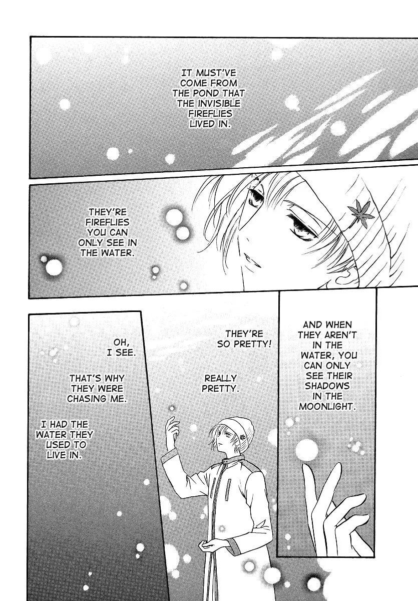 Legal Drug Chapter 4 page 16 - 