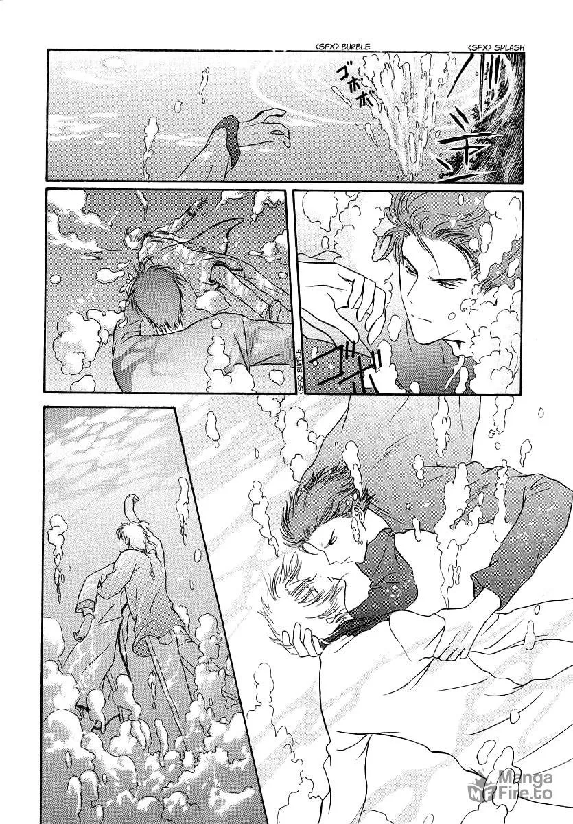 Legal Drug Chapter 4 page 20 - 